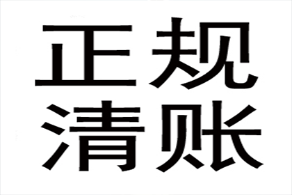 私人借款追讨无果怎么办？